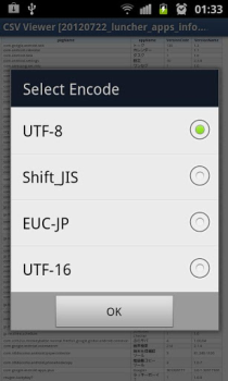 Descargar CSV Viewer Negocio para Android captura de pantalla 4