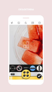 Descargar Cymera- Editor de Foto Collage Foto para Android captura de pantalla 2
