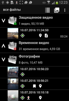 Descargar DailyRoads Voyager Automóviles y vehículos para Android captura de pantalla 4
