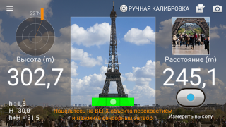 Descargar Telémetro : Smart Measure Herramientas para Android captura de pantalla 2