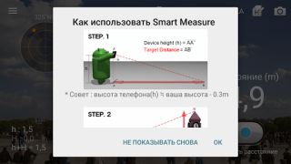 Descargar Telémetro : Smart Measure Herramientas para Android captura de pantalla 3
