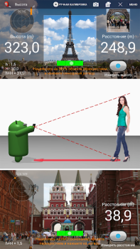 Descargar Telémetro : Smart Measure Herramientas para Android captura de pantalla 7