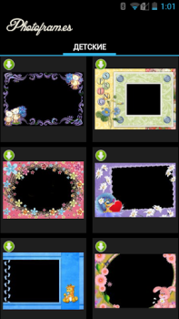 Descargar Niños Marcos Plus Foto para Android captura de pantalla 2
