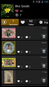 Descargar Niños Marcos Plus Foto para Android captura de pantalla 5