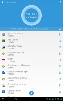 Descargar Task Cleaner Herramientas para Android captura de pantalla 5