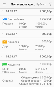 Descargar Contabilidad del hogar Finanzas para Android captura de pantalla 5