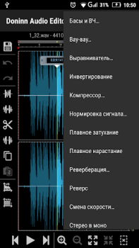 Descargar Doninn Audio Editor Free Música y audio para Android captura de pantalla 7