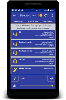 Descargar Bluetooth Audio Widget Battery Negocio para Android captura de pantalla 5