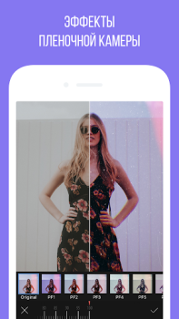 Descargar Camly - editor de fotos Foto para Android captura de pantalla 3