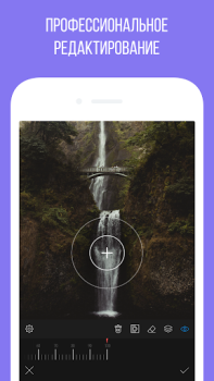 Descargar Camly - editor de fotos Foto para Android captura de pantalla 6