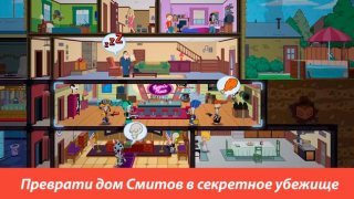 Descargar American Dad! Apocalypse Soon Juegos de rol para Android captura de pantalla 6