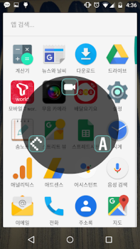 Descargar Easy Touch - Auto Clicker Herramientas para Android captura de pantalla 3