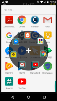Descargar Easy Touch - Auto Clicker Herramientas para Android captura de pantalla 6