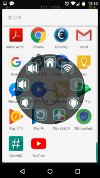 Descargar Easy Touch - Auto Clicker Herramientas para Android captura de pantalla 7