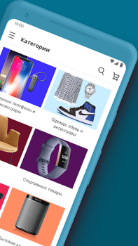 Descargar eBay: Compras Online y Ahorrar Compras para Android captura de pantalla 2