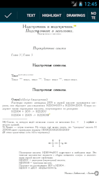 Descargar EBookDroid - PDF & DJVU Reader Trabajo para Android captura de pantalla 4