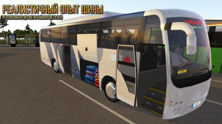 Descargar Bus Simulator : Ultimate Simuladores para Android captura de pantalla 2