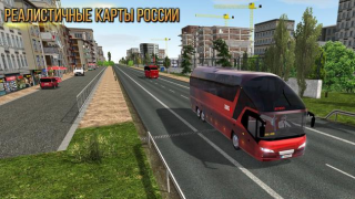 Descargar Bus Simulator : Ultimate Simuladores para Android captura de pantalla 5
