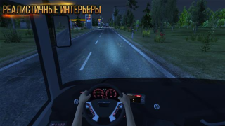 Descargar Bus Simulator : Ultimate Simuladores para Android captura de pantalla 6