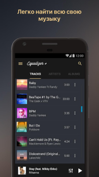 Descargar Equalizer Music Player Booster Música y audio para Android captura de pantalla 4