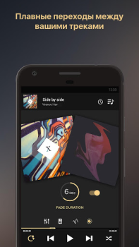 Descargar Equalizer Music Player Booster Música y audio para Android captura de pantalla 7