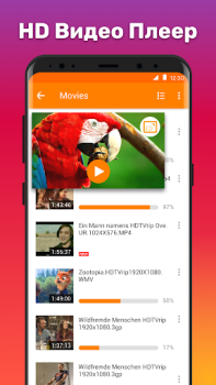 Descargar Reproductor de Video HD Editores y reproductores de video para Android captura de pantalla 2