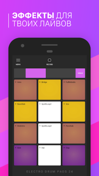 Descargar Electro Drum Pads 24 Music Pad Música y audio para Android captura de pantalla 4
