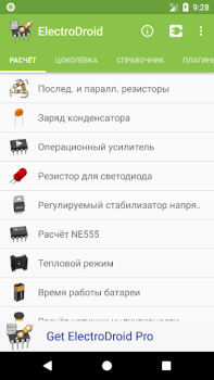 Descargar Electrodoc Herramientas para Android captura de pantalla 2