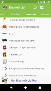 Descargar Electrodoc Herramientas para Android captura de pantalla 6