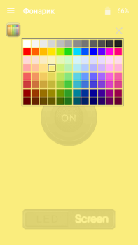 Descargar Linterna : Smart Flashlight Herramientas para Android captura de pantalla 4