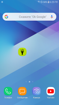 Descargar Linterna : Smart Flashlight Herramientas para Android captura de pantalla 5