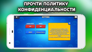 Descargar Lemon Box - Draco Simulator Simuladores para Android captura de pantalla 6