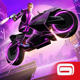 Logotipo Gangstar Vegas -juego de mafia