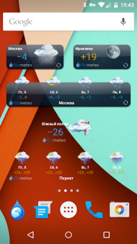 Descargar Gismeteo lite Clima para Android captura de pantalla 3