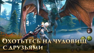 Descargar Rangers of Oblivion Juegos de acción para Android captura de pantalla 2