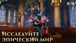 Descargar Rangers of Oblivion Juegos de acción para Android captura de pantalla 3