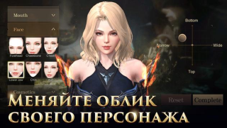 Descargar Rangers of Oblivion Juegos de acción para Android captura de pantalla 5