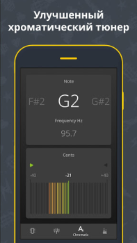 Descargar Afinador Cromático Guitarra Música y audio para Android captura de pantalla 2