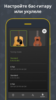 Descargar Afinador Cromático Guitarra Música y audio para Android captura de pantalla 3
