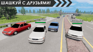 Descargar Online Traffic Racer Russia Raza para Android captura de pantalla 2