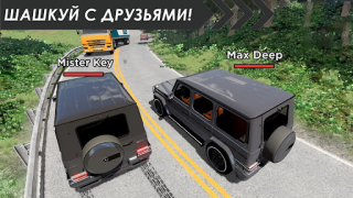 Descargar Online Traffic Racer Russia Raza para Android captura de pantalla 3