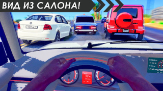 Descargar Online Traffic Racer Russia Raza para Android captura de pantalla 4
