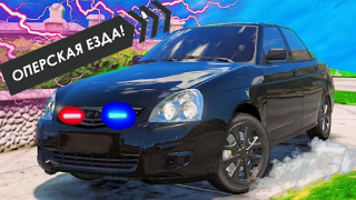 Descargar Online Traffic Racer Russia Raza para Android captura de pantalla 5