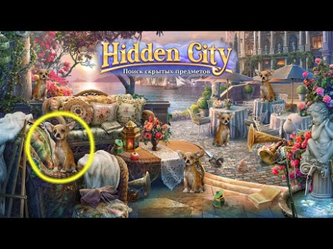 Descargar Hidden City: Objetos ocultos Aventuras para Android captura de pantalla 8