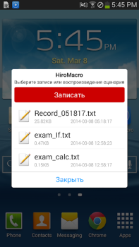 Descargar HiroMacro Auto-Touch Macro Herramientas para Android captura de pantalla 2