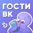 Descargar  Hugly Гости ВК, Шпион Лайков