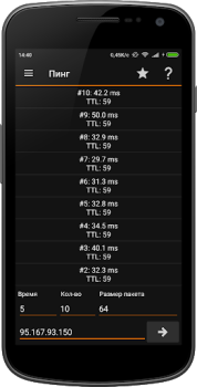 Descargar IP Tools: WiFi Analyzer Herramientas para Android captura de pantalla 5