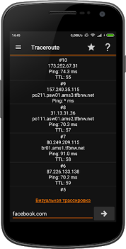 Descargar IP Tools: WiFi Analyzer Herramientas para Android captura de pantalla 6