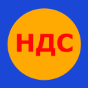 Descargar  Калькулятор НДС