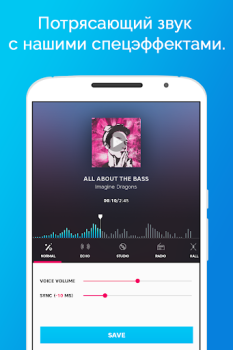 Descargar Canta Karaoke - Nº1 del mundo Música y audio para Android captura de pantalla 4